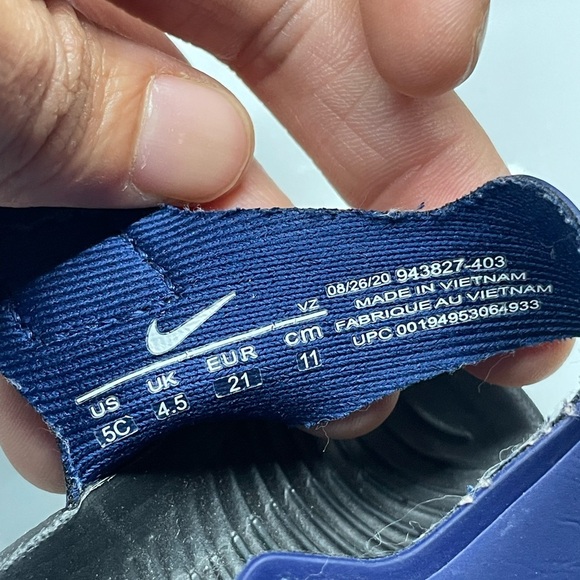 Nike Sunray Protect 2 toddler water, sandals Size: 5 - Picture 10 of 11